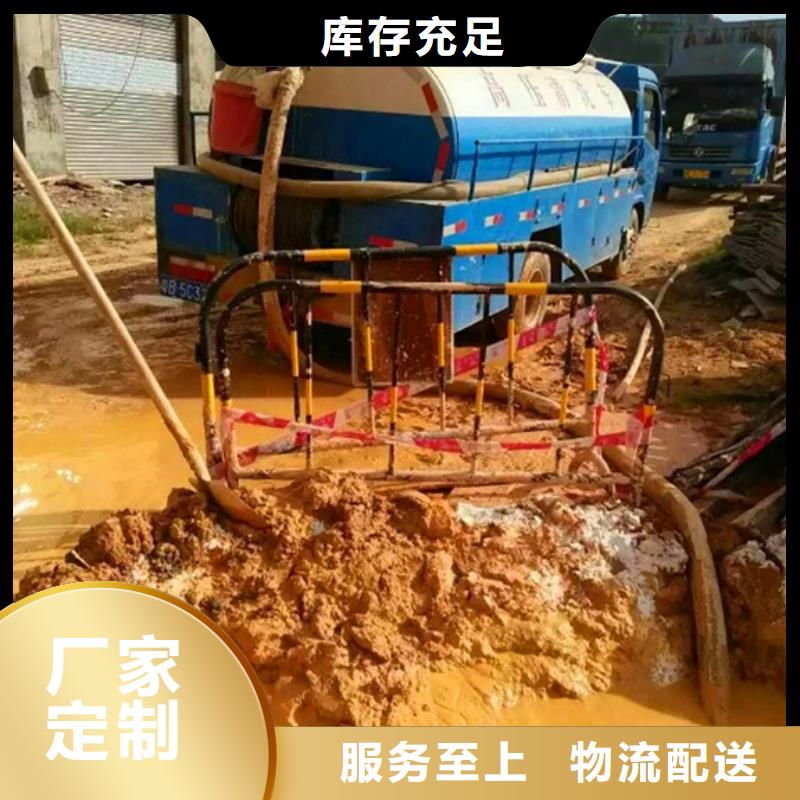 污水转运管道封堵专业信赖厂家