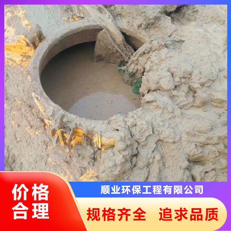 【污水转运】水下拆除砖堵市场行情