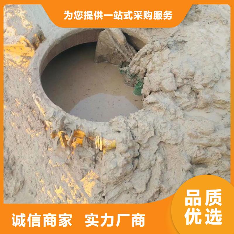 污水转运,【管道内混凝土凝固疏通】品质保障价格合理