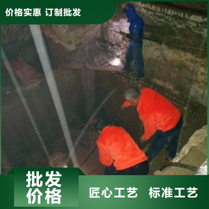 污水转运_管道内混凝土凝固疏通优质原料