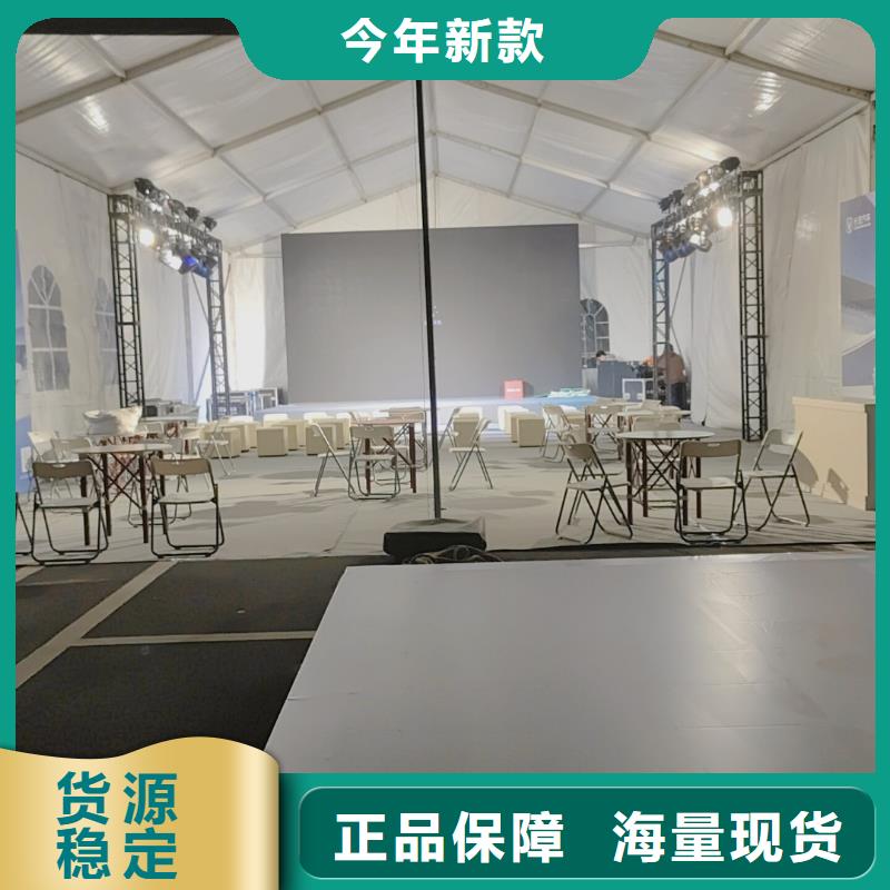 深圳市葵涌街道欧式帐篷出租租赁搭建专业团队
