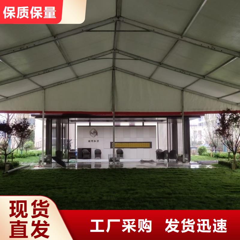 【九江】该地帐篷展览出租租赁搭建价格从优