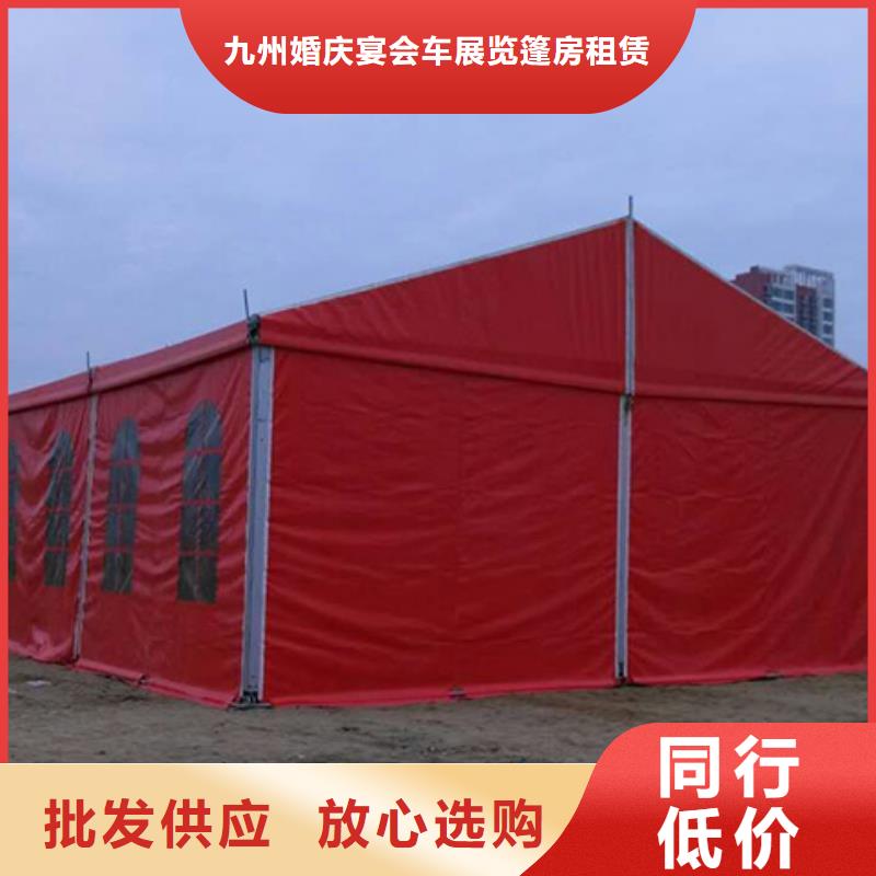 深圳市南澳街道蓝色帐篷出租租赁搭建认准九州篷房篷房展览有限公司