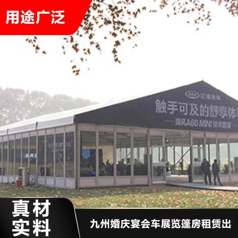 深圳市新安街道玻璃帐篷出租租赁搭建物料齐全