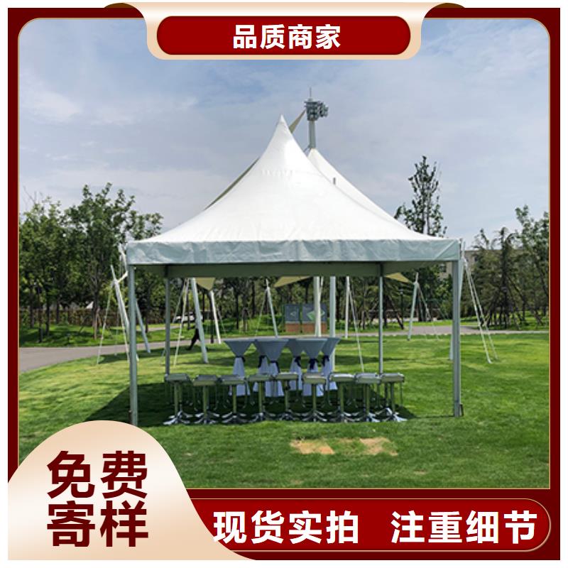 武汉市技术比较好九州婚礼篷房出租搭建2024九州一站式服务