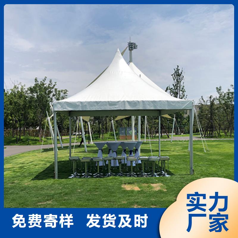 诚信经营[九州]尖顶帐篷出租租赁搭建满足各种活动需求