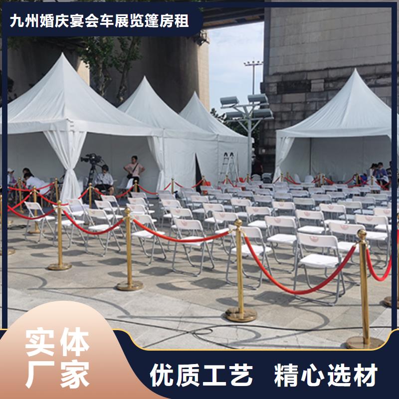 桌椅出租车展篷房出租租赁效果满意为止