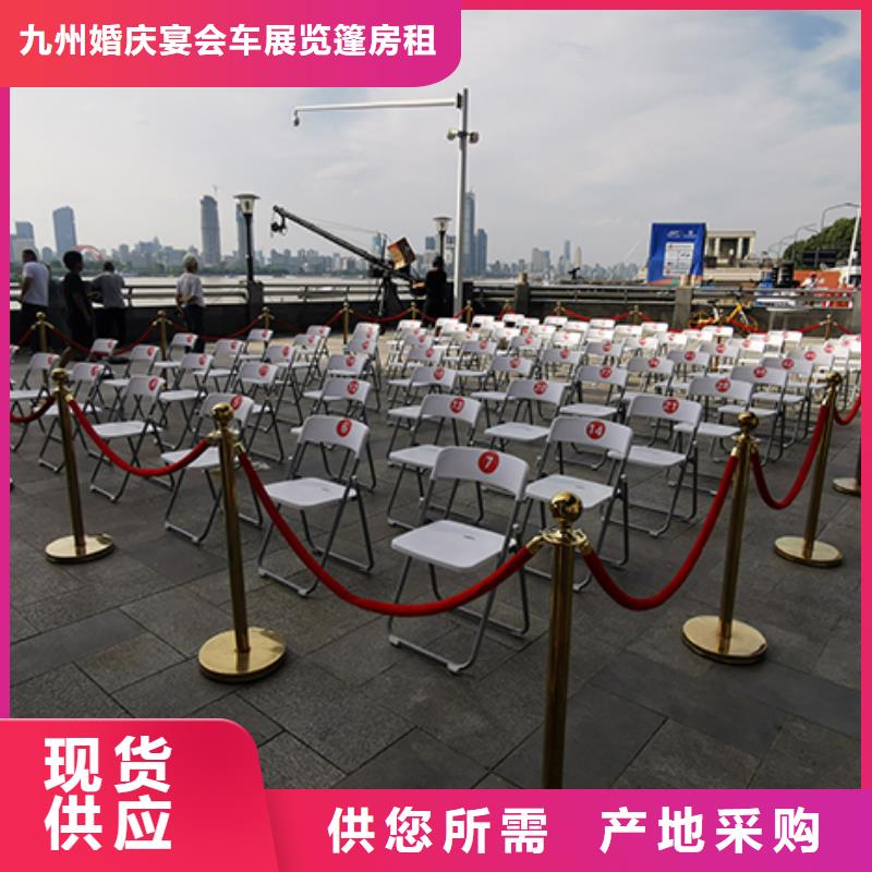 桌椅出租-婚礼篷房出租租赁承接