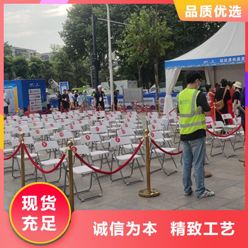 【桌椅出租展览篷房租赁随叫随到】