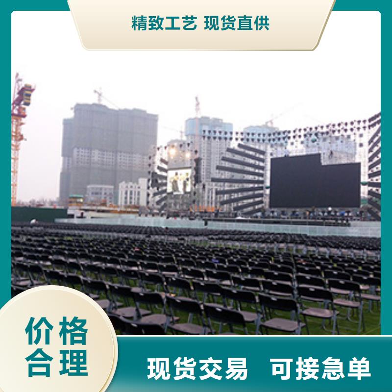 桌椅出租车展篷房出租租赁效果满意为止