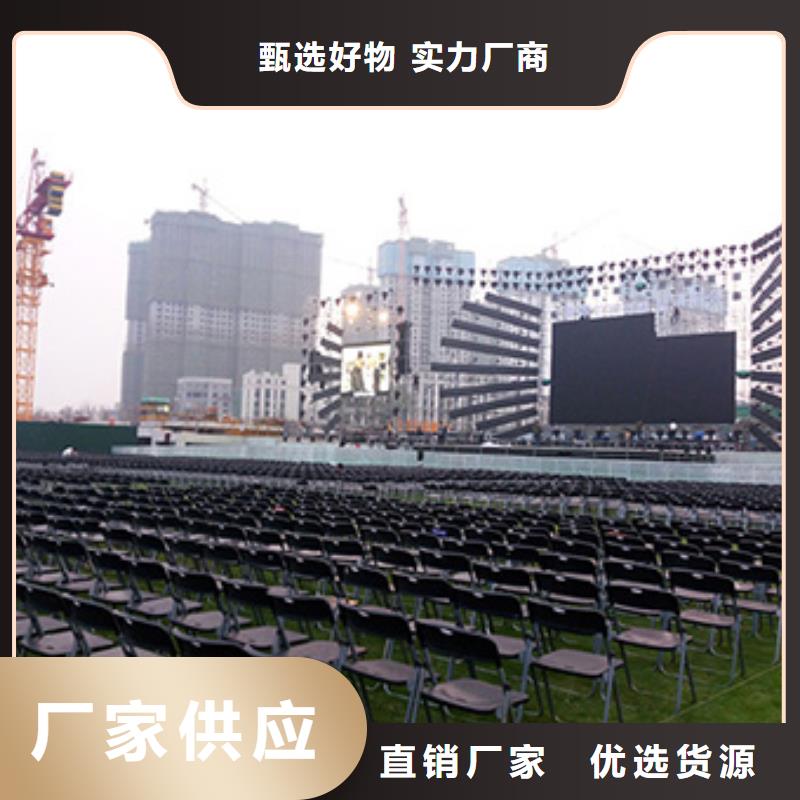 桌椅出租玻璃篷房出租诚信经营