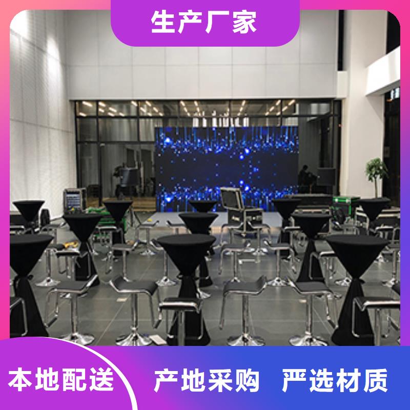 桌椅出租【大型篷房租赁】实力团队