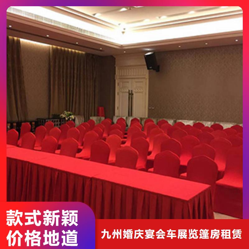 桌椅出租高端篷房出租价格美丽