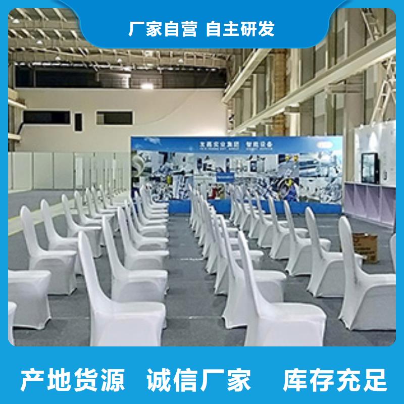 【桌椅出租婚庆篷房出租租赁欢迎合作】