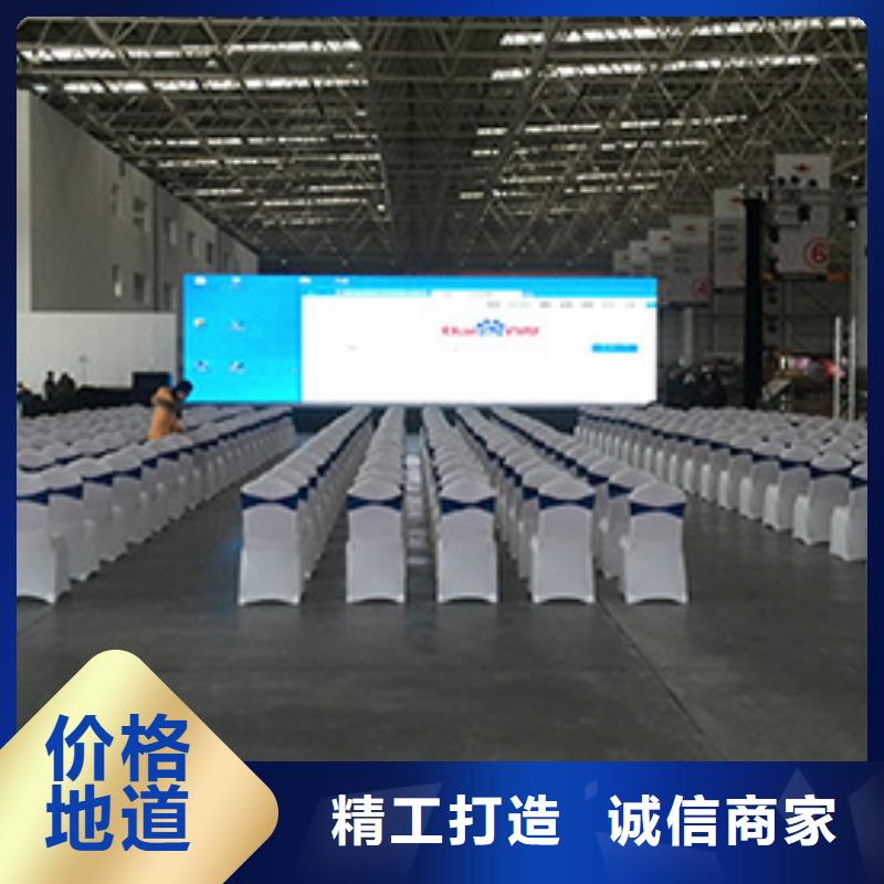 桌椅出租篷房租赁出租注重质量