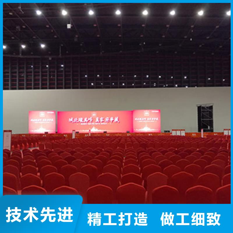 桌椅出租婚礼篷房租赁多家服务案例
