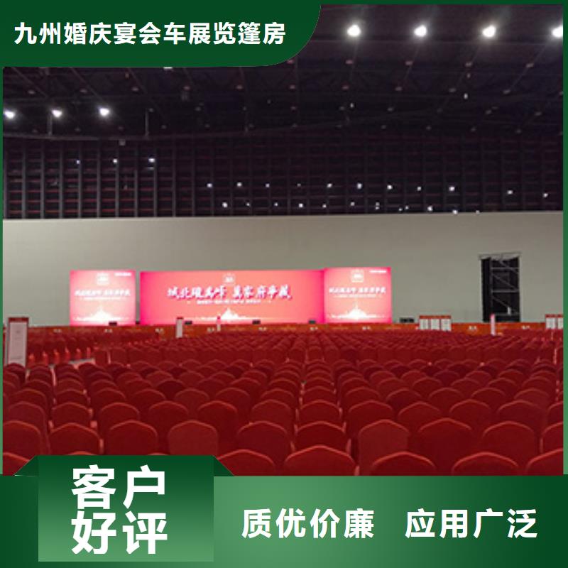 桌椅出租篷房租赁出租高性价比