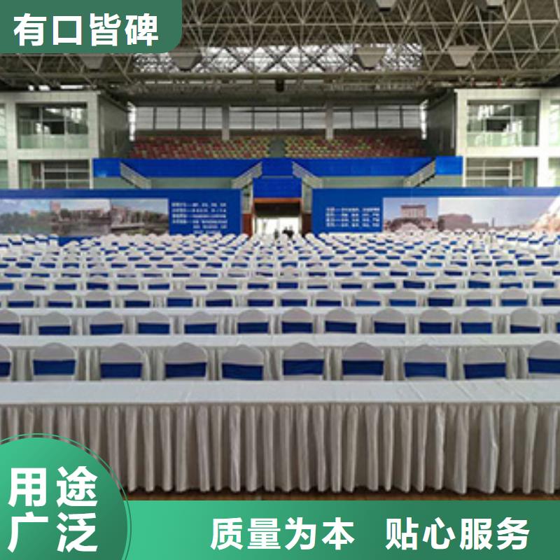 桌椅出租宴会篷房租赁比同行便宜