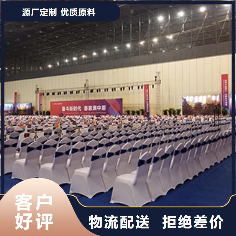 桌椅出租_玻璃篷房出租品质服务