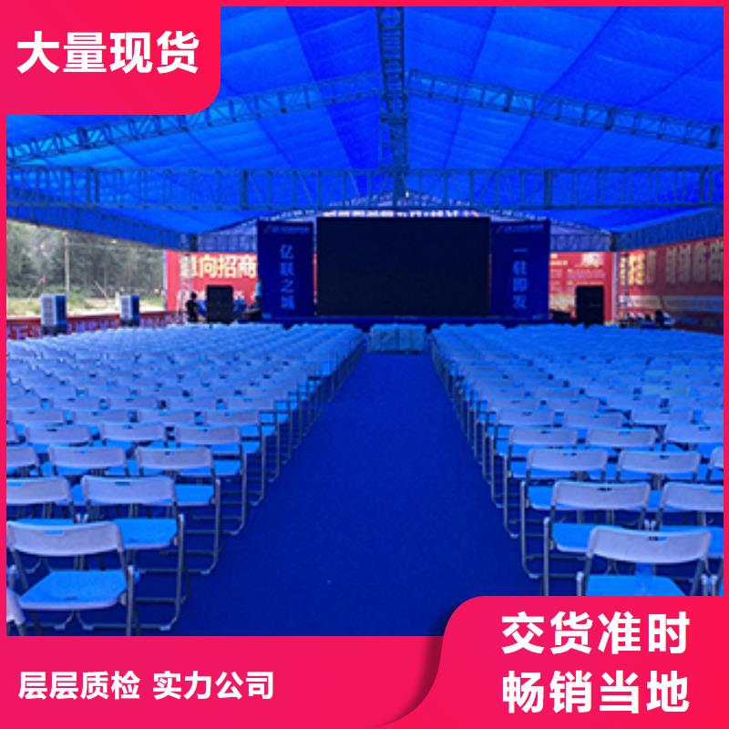 桌椅出租透明篷房出租价格低于同行