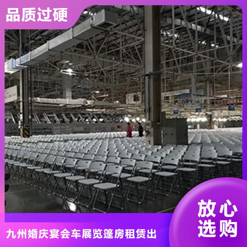 桌椅出租篷房租赁出租高性价比