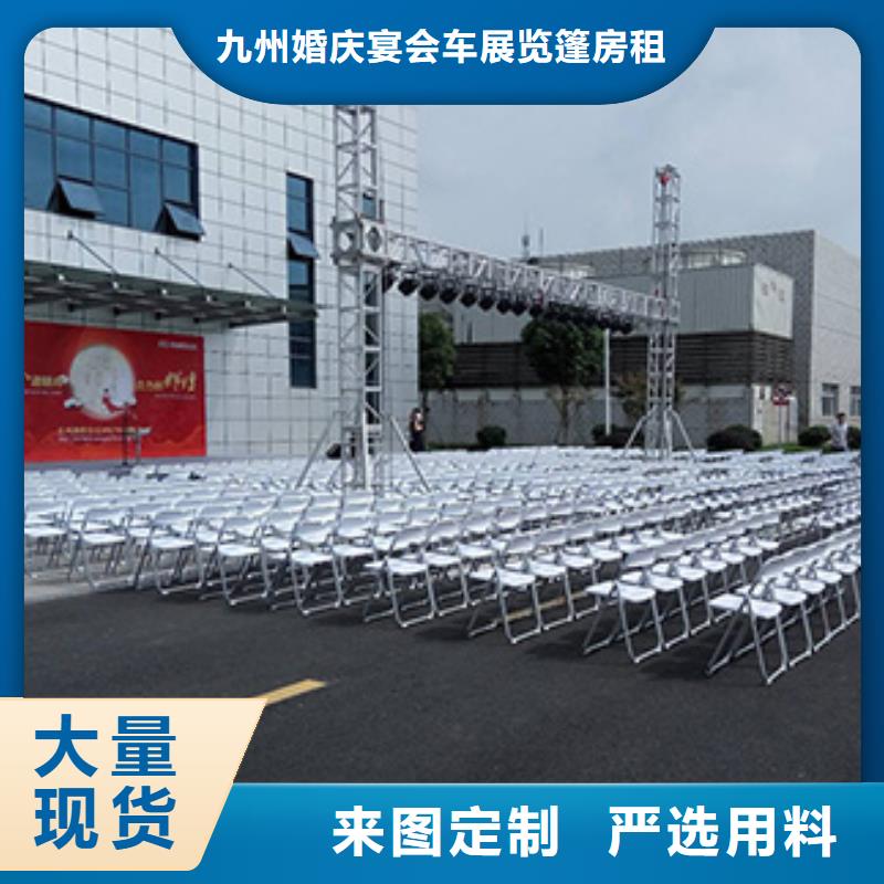 【桌椅出租蓬房租赁品质保证】