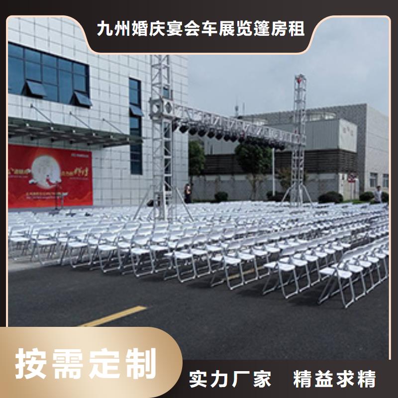 【桌椅出租】尖顶篷房租赁好评度高