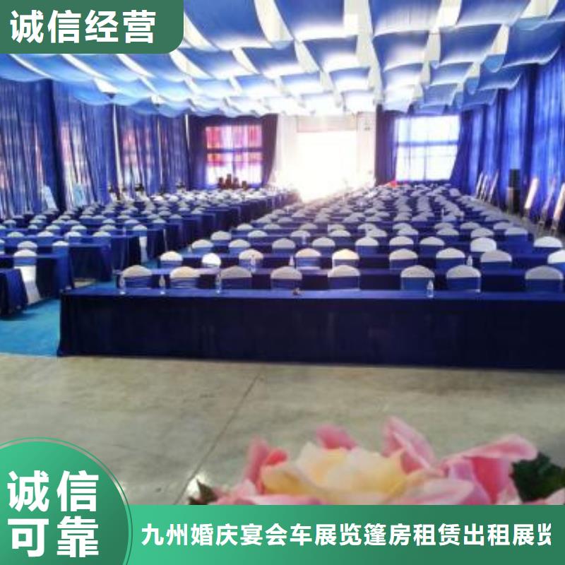 桌椅出租玻璃篷房出租快速响应