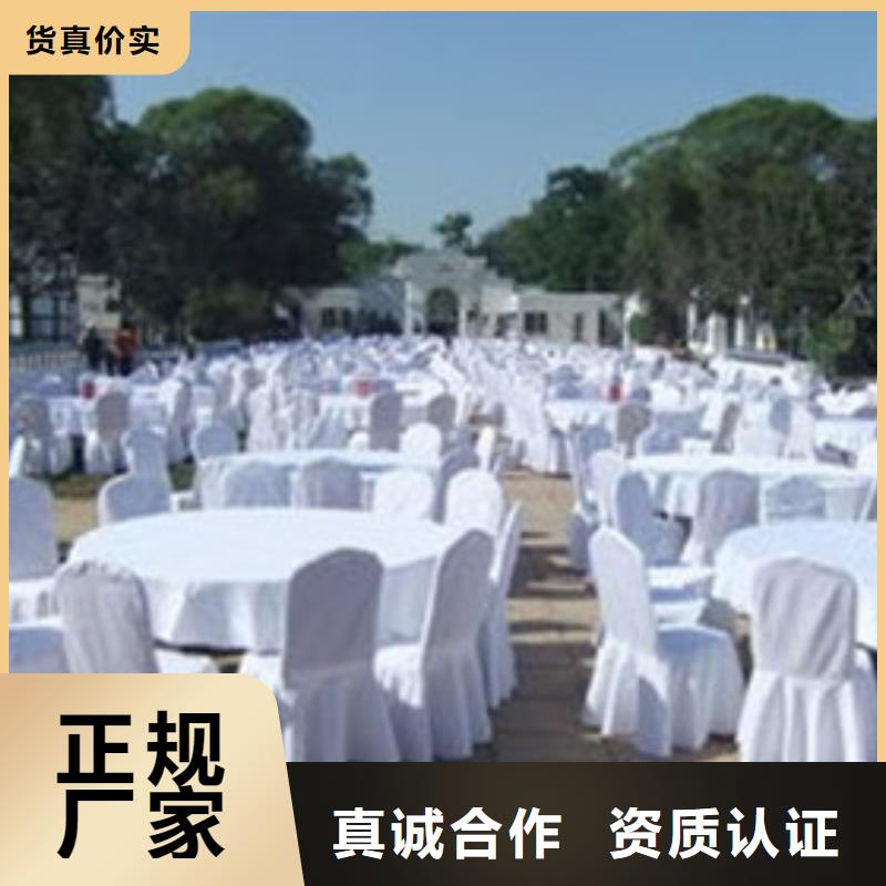 【桌椅出租】_篷房帐篷出租知名公司