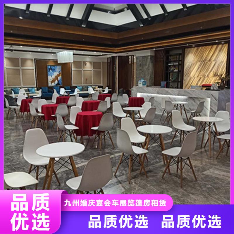 【桌椅出租车展篷房租赁出租多家服务案例】