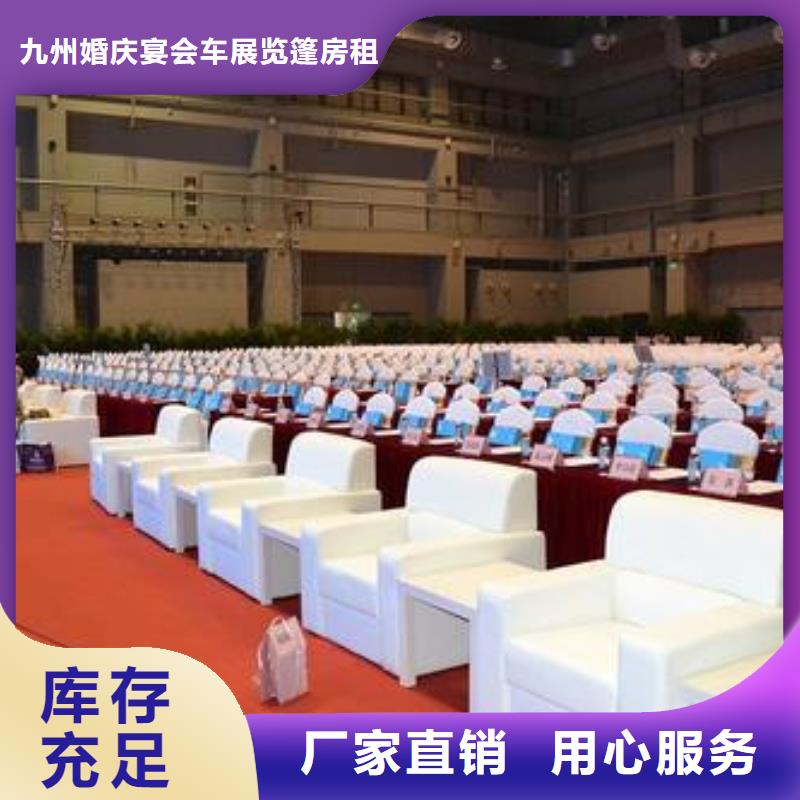 桌椅出租车展览会篷房出租租赁价格美丽