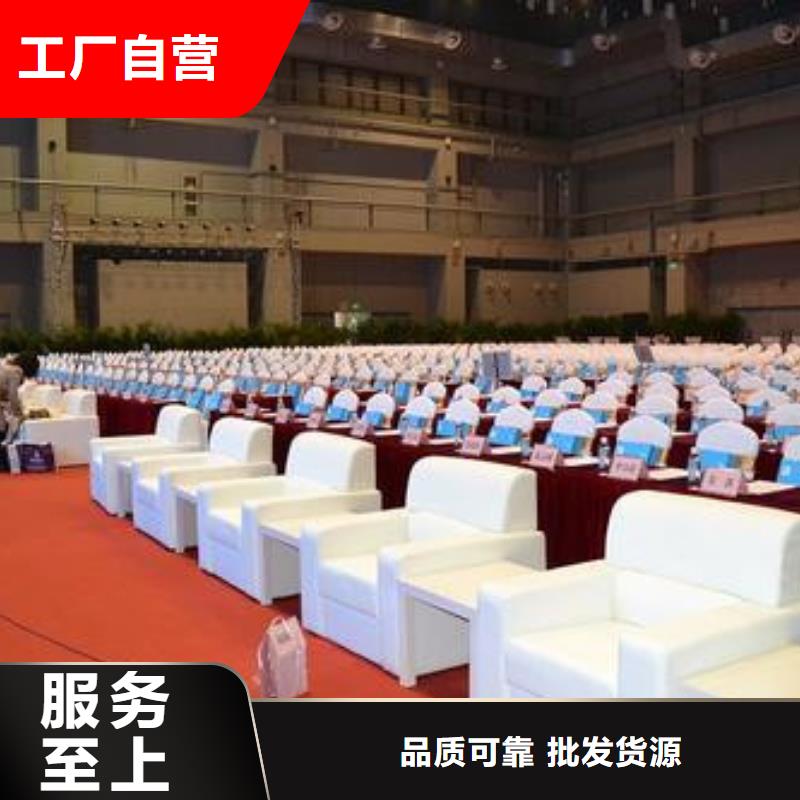 桌椅出租篷房租赁出租注重质量