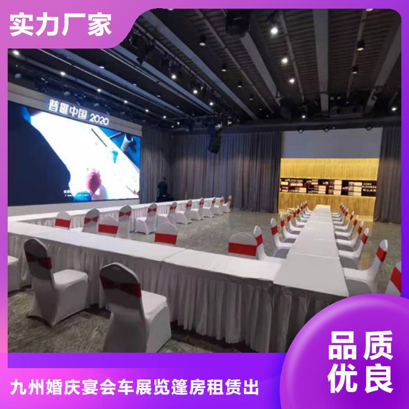 桌椅出租玻璃篷房出租一站搞定