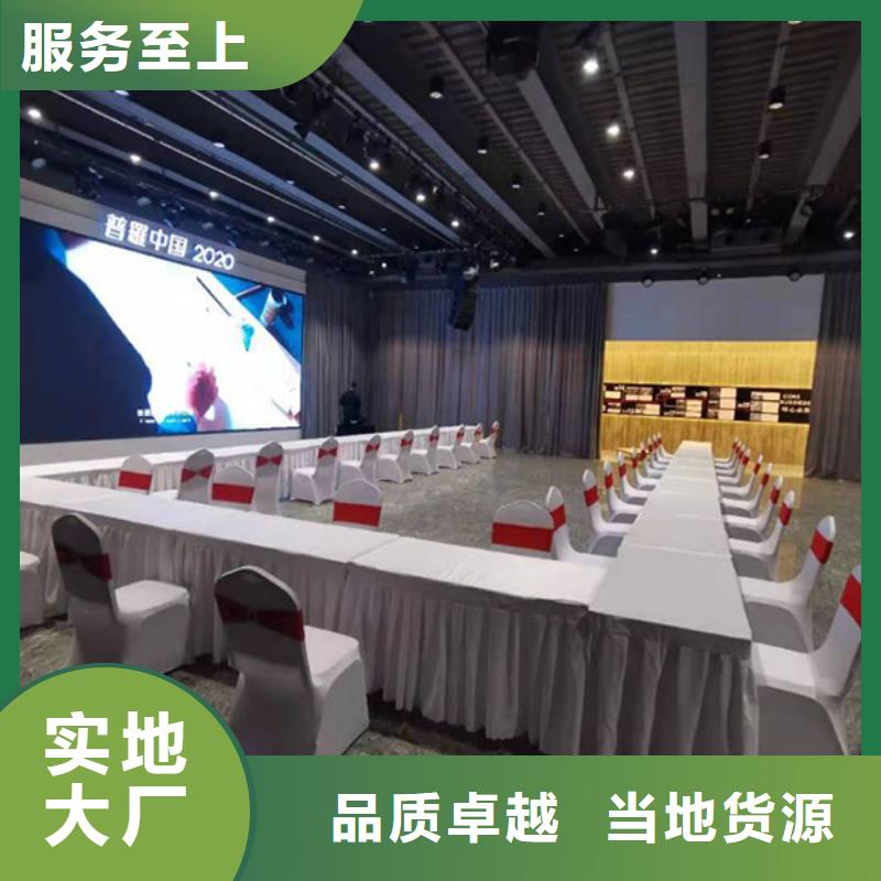 桌椅出租玻璃篷房出租正规团队