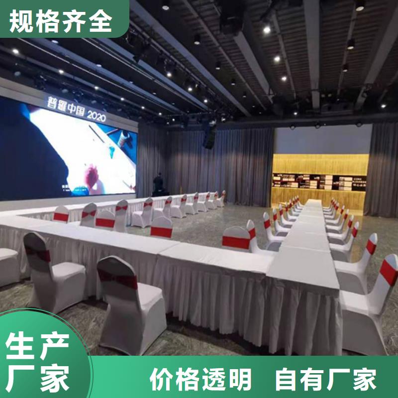 【桌椅出租】尖顶篷房租赁好评度高