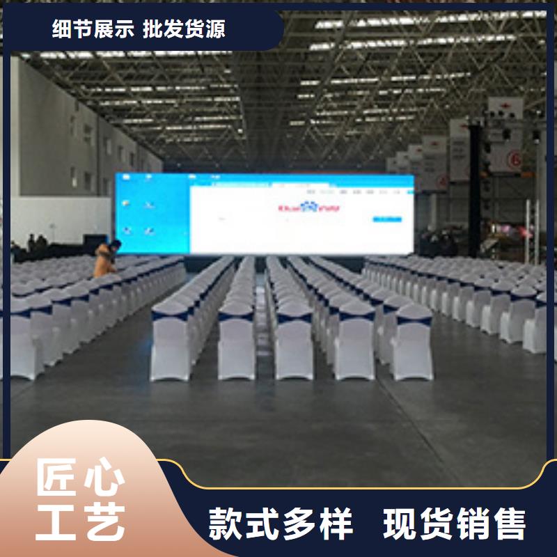 【桌椅出租车展篷房租赁出租多家服务案例】