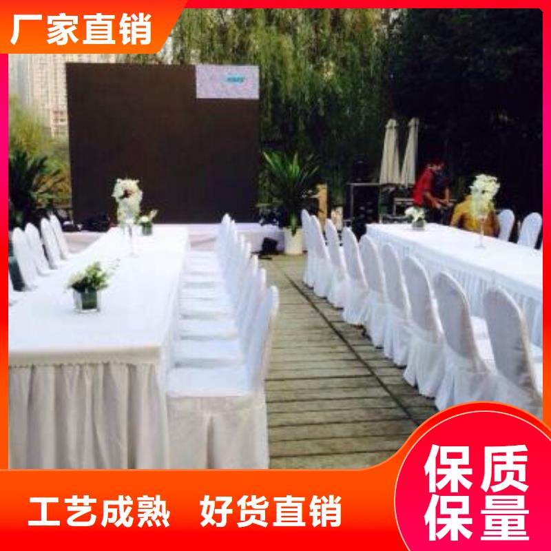 桌椅出租活动篷房出租租赁案例丰富
