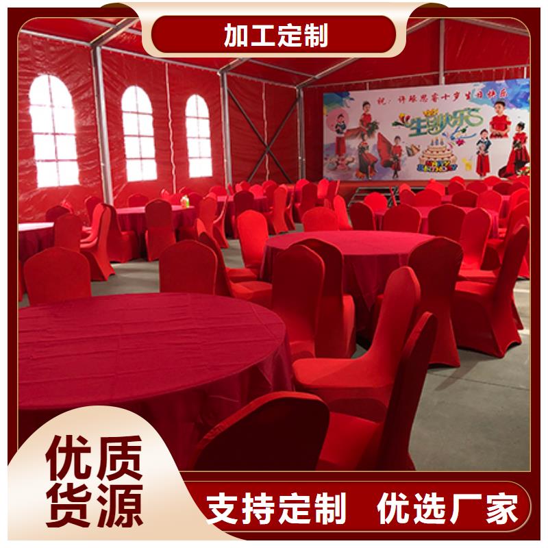 桌椅出租活动篷房租赁2025专业的团队