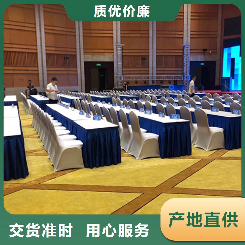 桌椅出租玻璃篷房出租效果满意为止