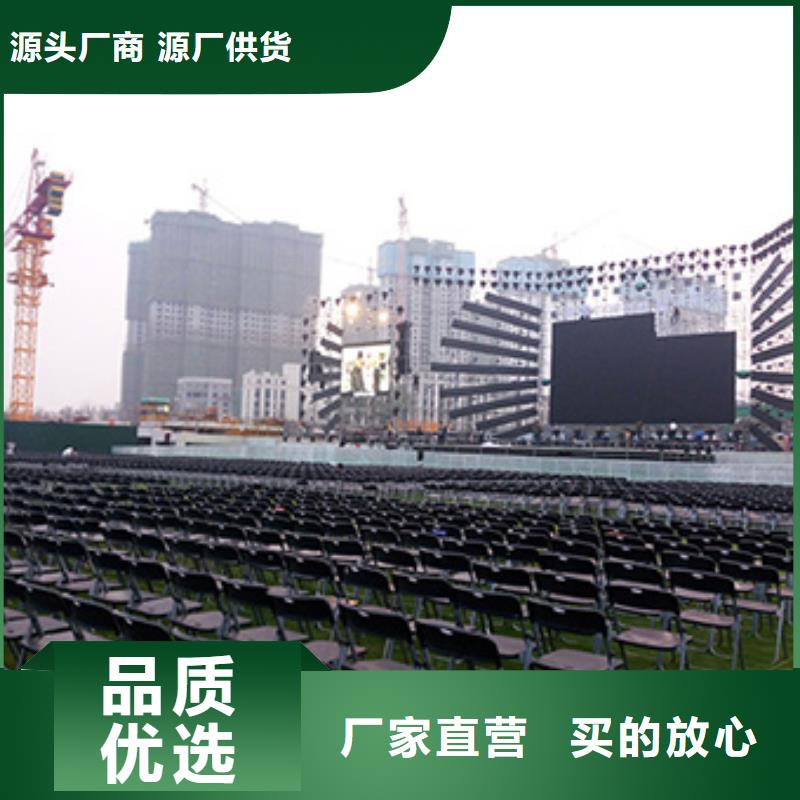 【桌椅出租婚庆篷房出租租赁欢迎合作】