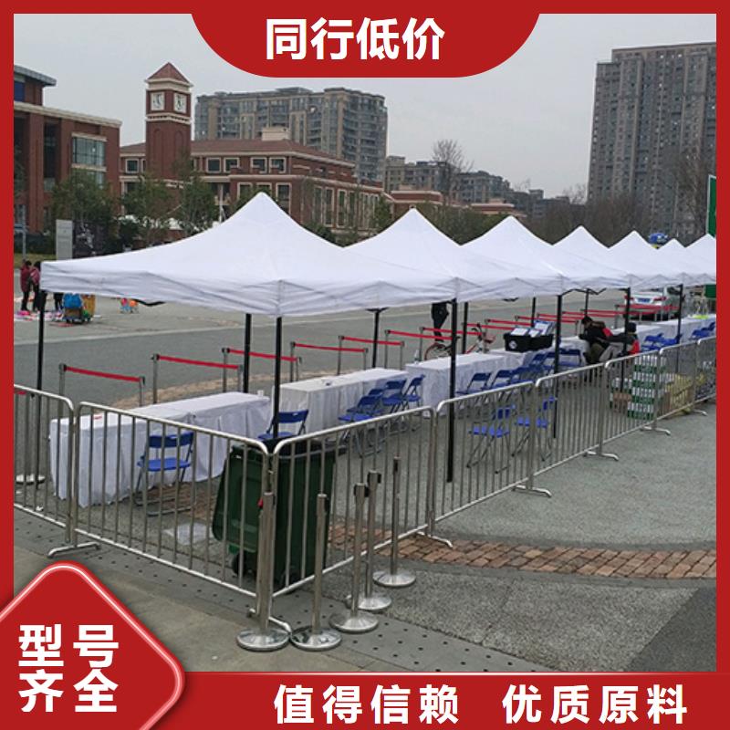 铁马护栏出租-婚礼篷房租赁多年经验