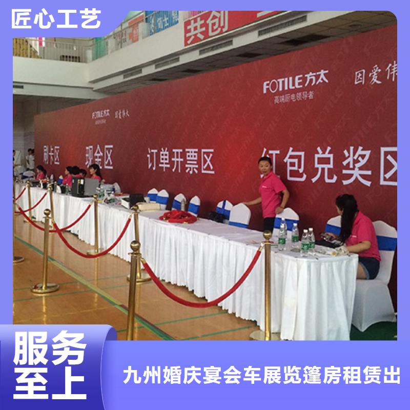 铁马护栏出租高端篷房出租先进的技术