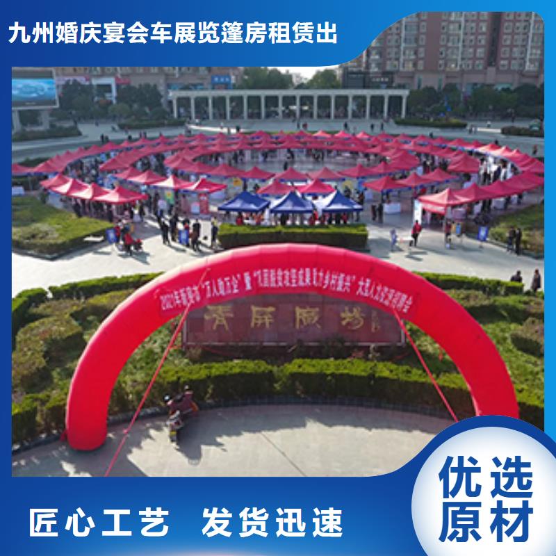 【铁马护栏出租尖顶篷房租赁齐全】