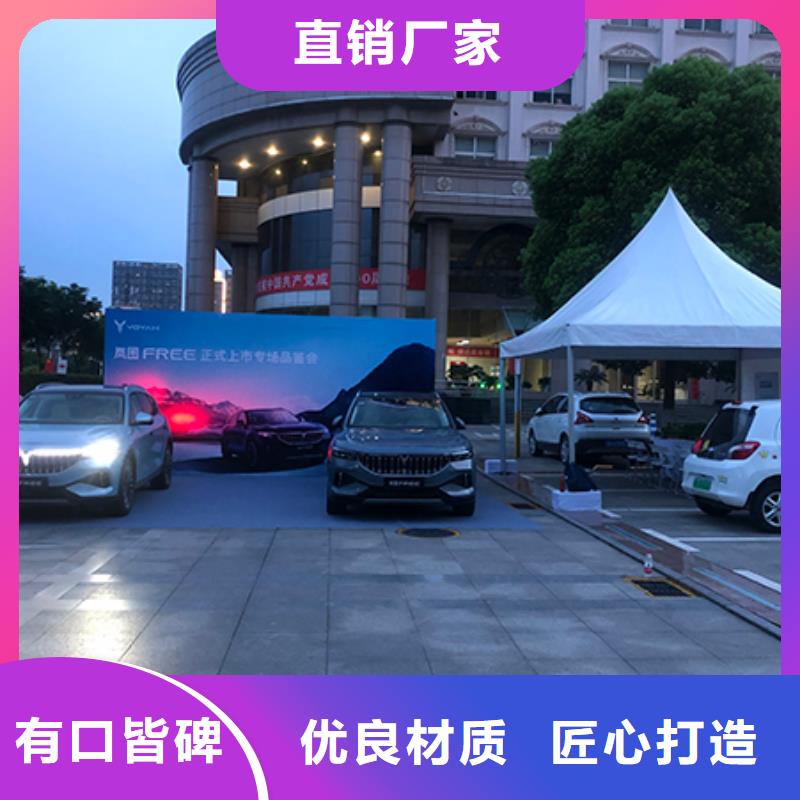 【铁马护栏出租尖顶篷房租赁齐全】