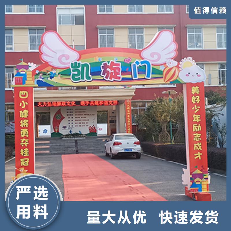 铁马护栏出租-婚礼篷房租赁多年经验