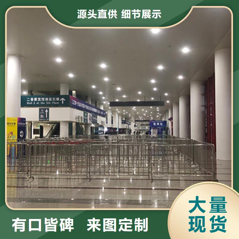 【铁马护栏出租展览篷房租赁专业可靠】