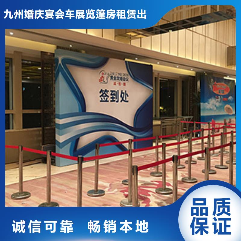 铁马护栏出租车站篷房出租靠谱商家