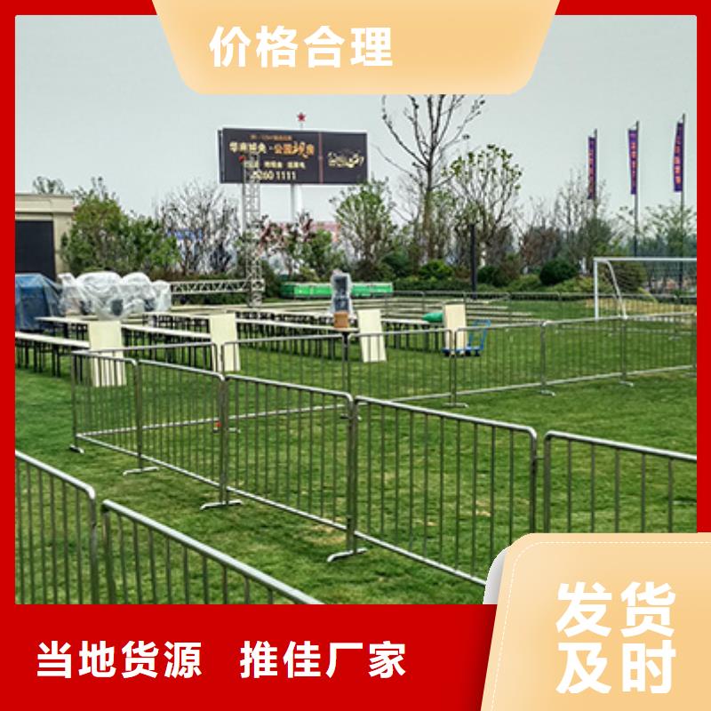 【铁马护栏出租出租展览篷房专业品质】