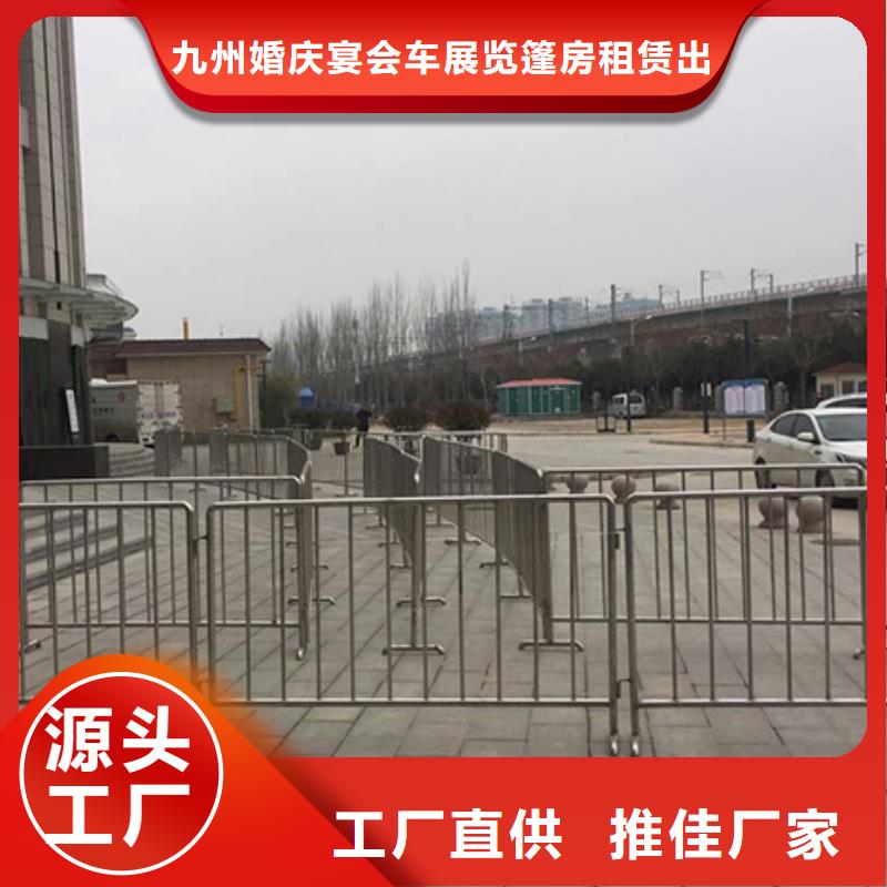 铁马护栏出租_婚庆篷房出租资质齐全