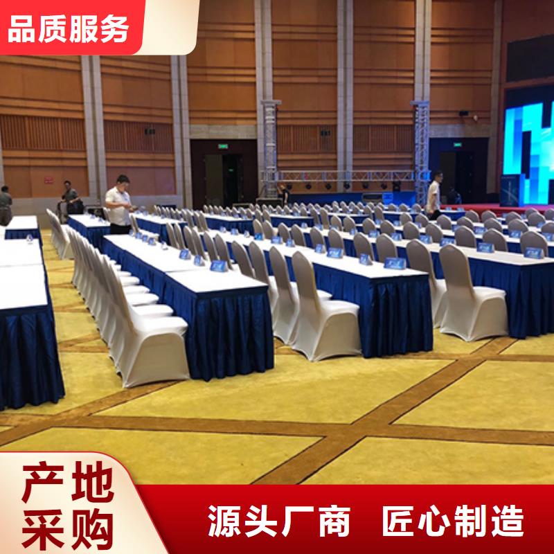 沙发租赁宴会篷房租赁出租良好口碑
